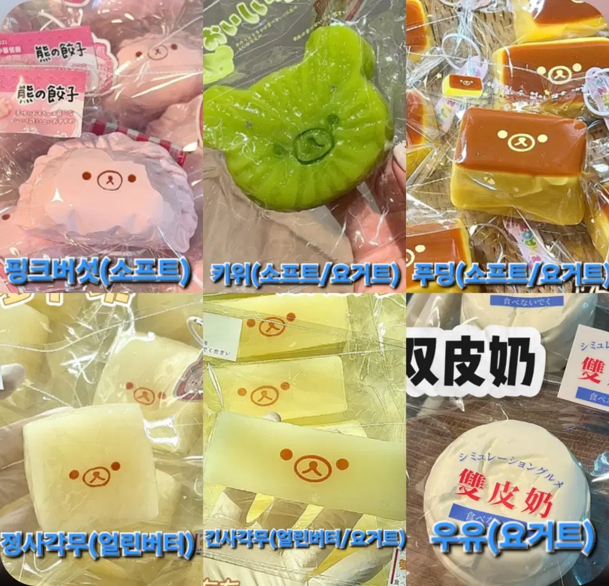 thumbnail-10